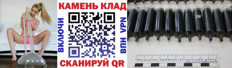 ГАШ VHQ  Петровск 