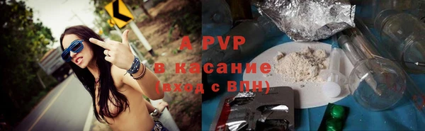 соль ск Алексеевка
