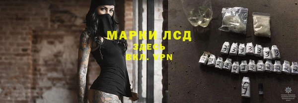 соль ск Алексеевка