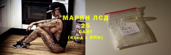 гашиш Алексин