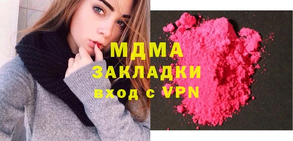 соль ск Алексеевка