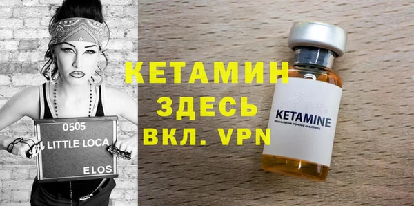 соль ск Алексеевка