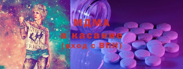 гашиш Алексин