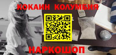 скорость mdpv Партизанск