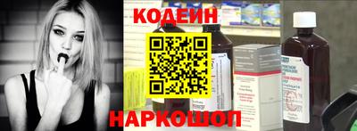 скорость mdpv Партизанск