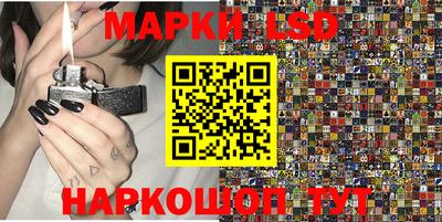 Альфа ПВП Нягань