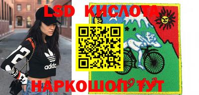 мефедрон Первоуральск