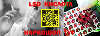 скорость mdpv Партизанск