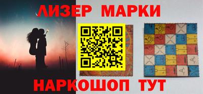 мефедрон Первоуральск