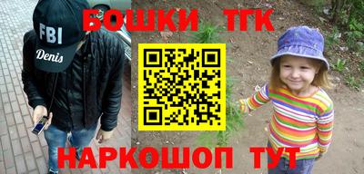 альфа пвп VHQ Пенза