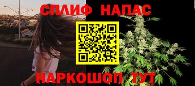 героин Обь
