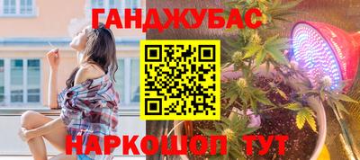скорость mdpv Партизанск