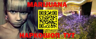 мефедрон Первоуральск