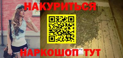 Альфа ПВП Нягань