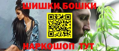 альфа пвп VHQ Пенза