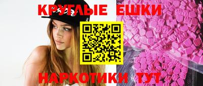 мефедрон Первоуральск