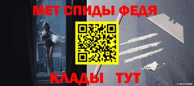 альфа пвп VHQ Пенза