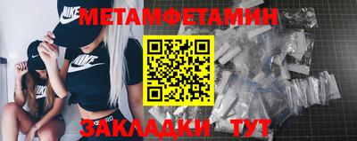 скорость mdpv Партизанск