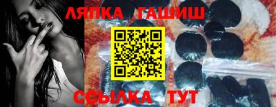 альфа пвп VHQ Пенза