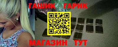 мефедрон Первоуральск