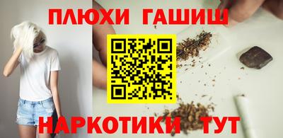 мефедрон Первоуральск