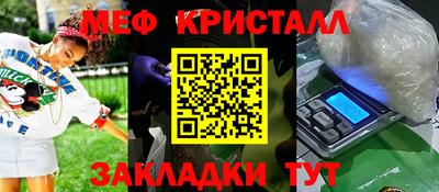 альфа пвп VHQ Пенза