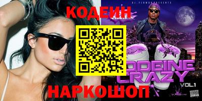 альфа пвп VHQ Пенза