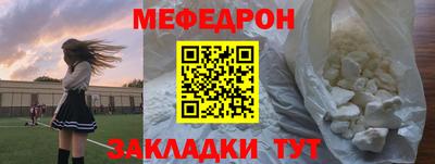героин Обь