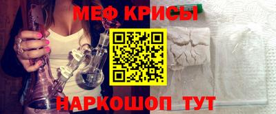 альфа пвп VHQ Пенза