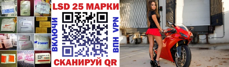 как найти наркотики  Петровск  Лсд 25 экстази кислота 
