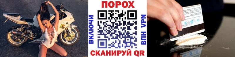 Первитин Декстрометамфетамин 99.9%  Петровск 