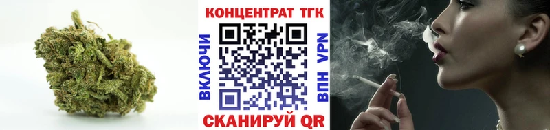 площадка какой сайт  Петровск  ТГК THC oil 