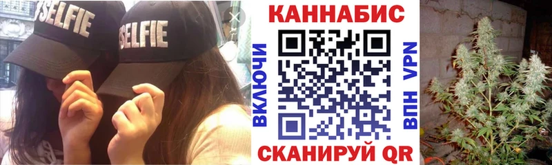 гидра онион  Петровск  Бошки марихуана Bruce Banner 